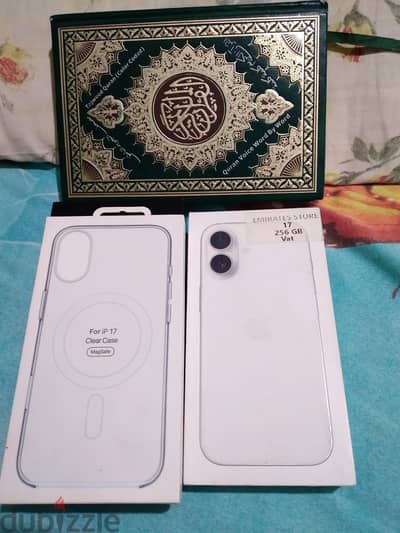 آبل - آيفون 17