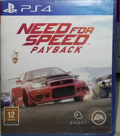 NEED FOR SPEED PAYBACK للبيع