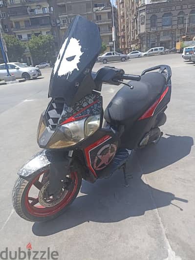 اسكوتر