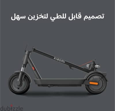 Xiaomi scooter 5