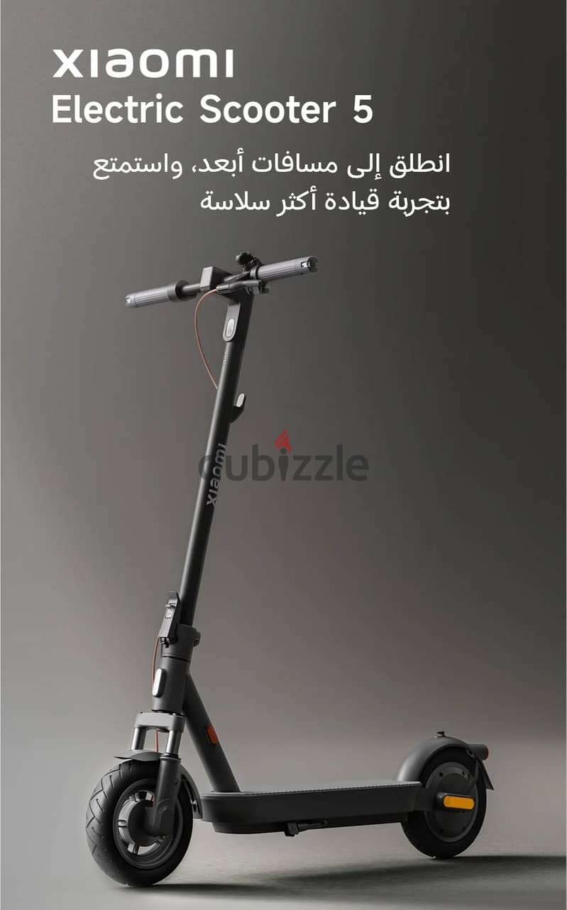 Xiaomi scooter 5 5