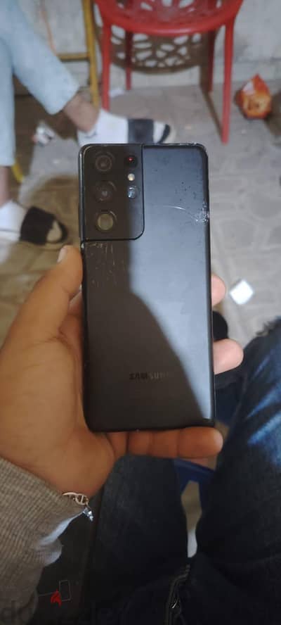 Samsung S21 Ultra