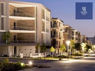 Apartment for sale in Taj City compound, First Settlement, opposite Cairo International Airport and Kempinski Hotel