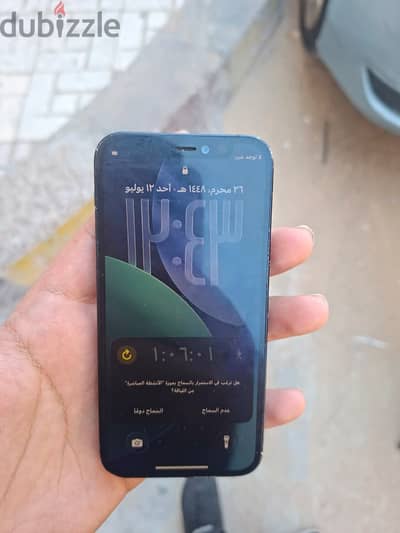 ايفون 12 ميني
