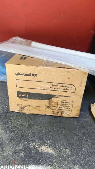 مروحة سقف فريش