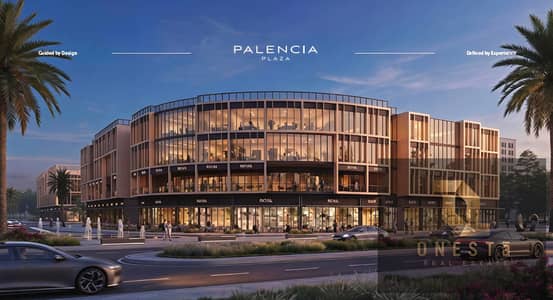 مكتب اداري للبيع متشطب بالكامل بالتكييفات في بالنسيا بلازا _ Palencia palza الشروق امام كارفور علي محور الحرية بالقرب من مدينتي بخصم 35%