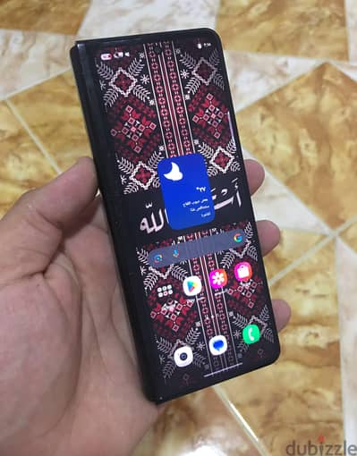 سامسونج زد فولد 3