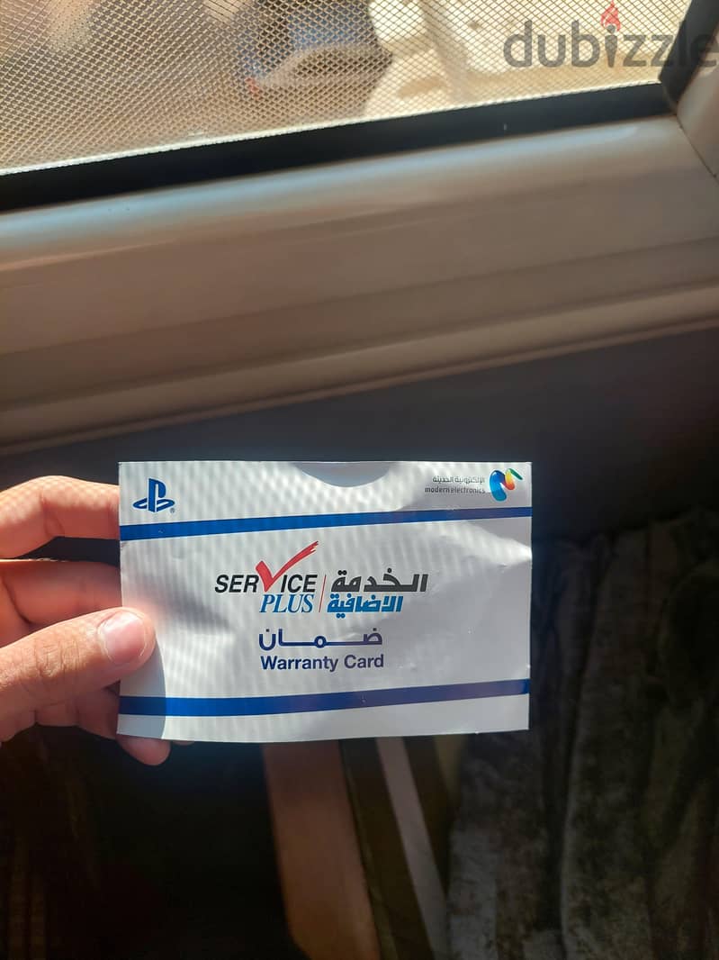 playstation 5 slim digital 6