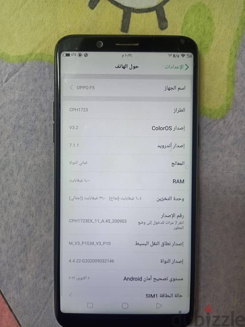 OPPO F5 2