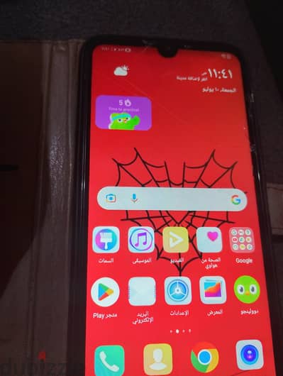هواوى y7  pro. 2019