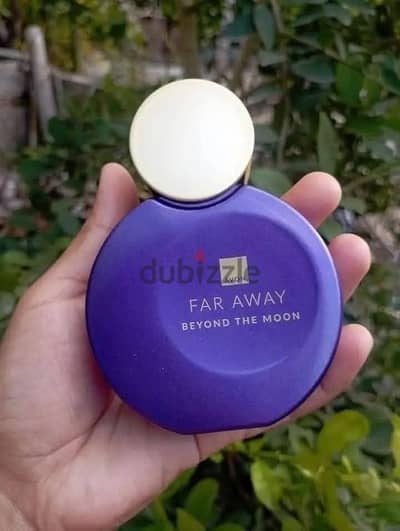 برفان فارواي بيوند ذا مون