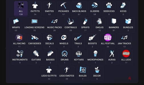 حساب fortnite للبيع
