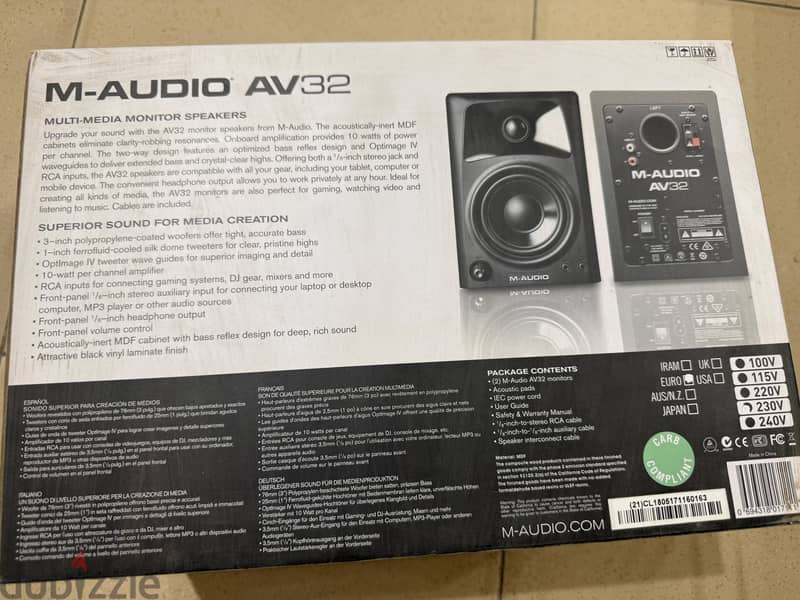 Studio Recording Bundle for Sale – Excellent Condition. 5
