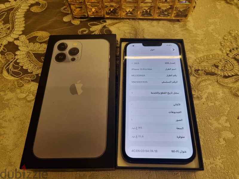 Apple - iPhone 13 Pro Max 6