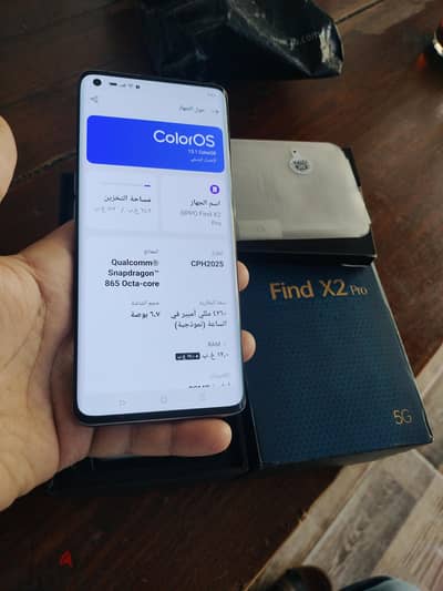 Oppo find x2 pro