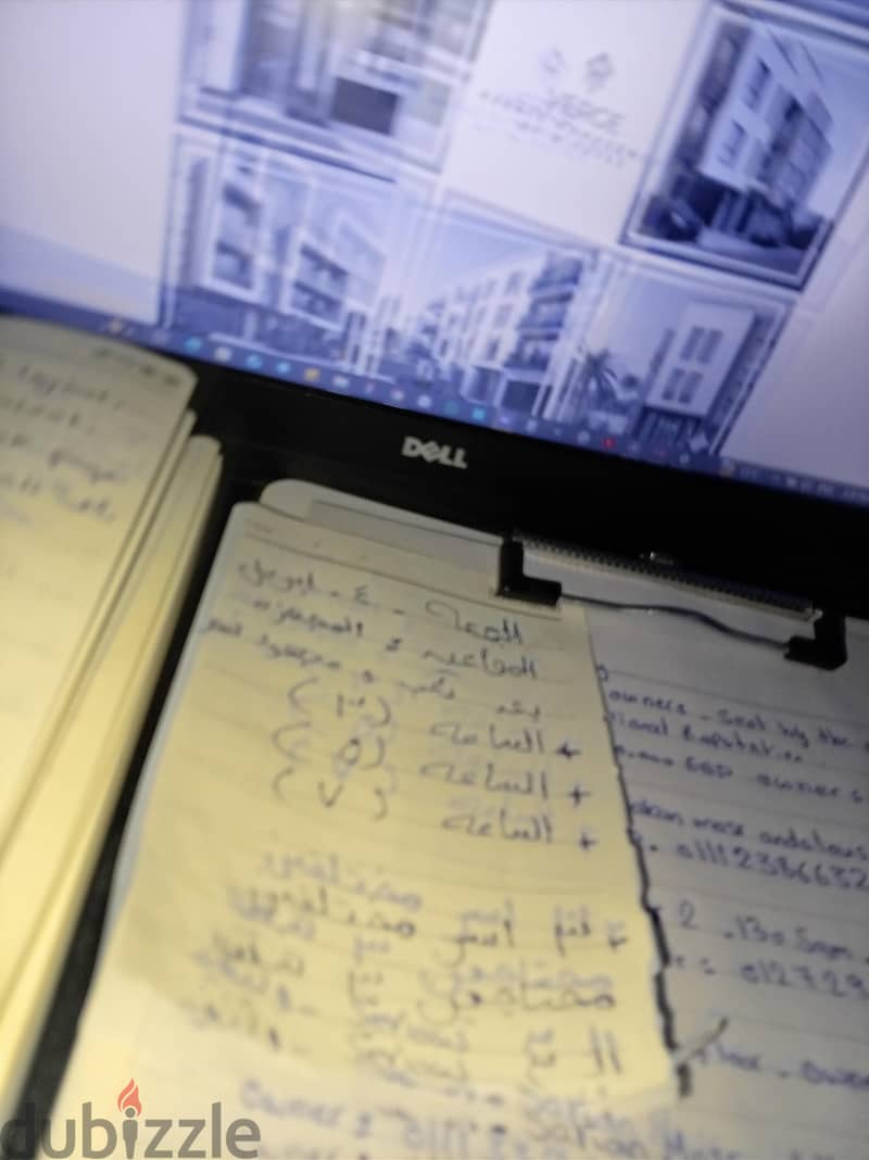 Dell Latitude e7250 13 6