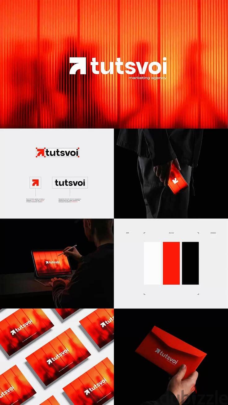 Brand identity 4