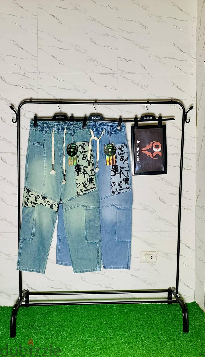 Jeans wear 1