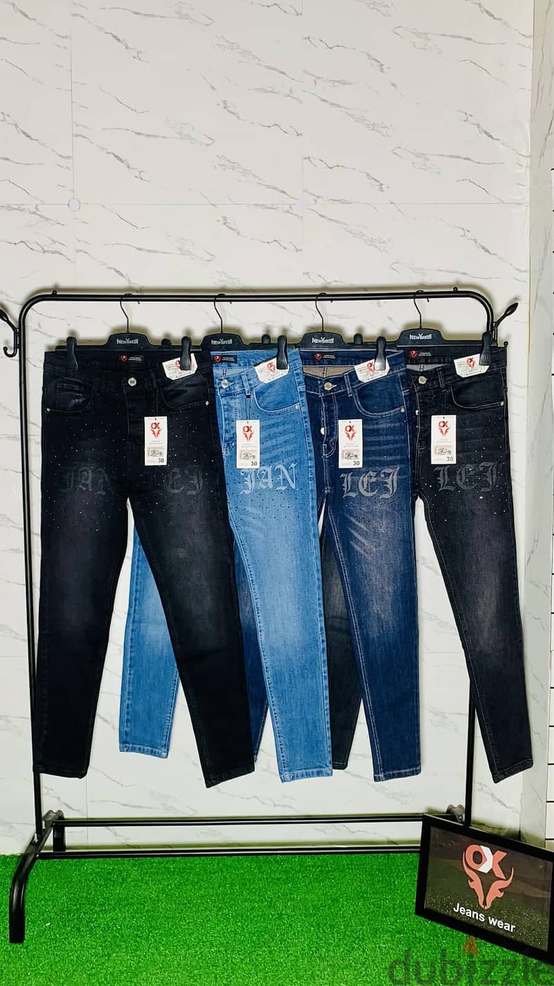 Jeans wear 2