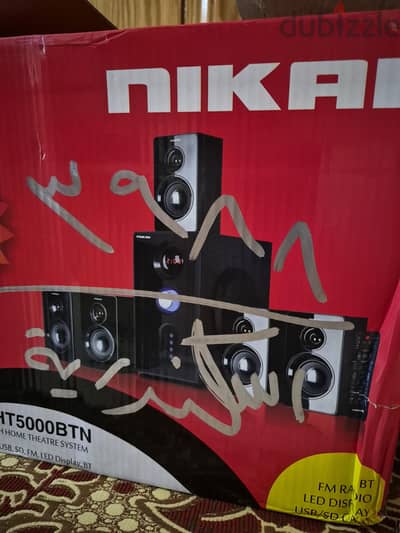 مسرح منزلي Nikai 5.1 وأرد السعودية