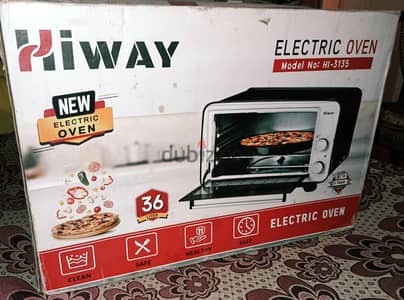 مايكرويف hiway