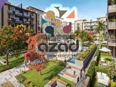 أوفيس سبيس للبيع كمبوند كمبوند ازاد ,