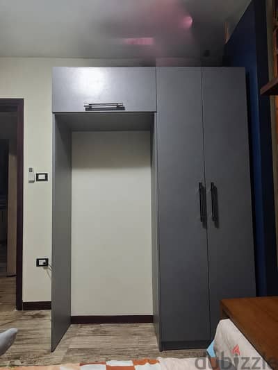 دولاب