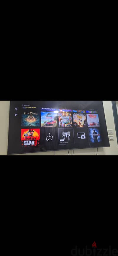 Playstation 5 slim digital 1TB