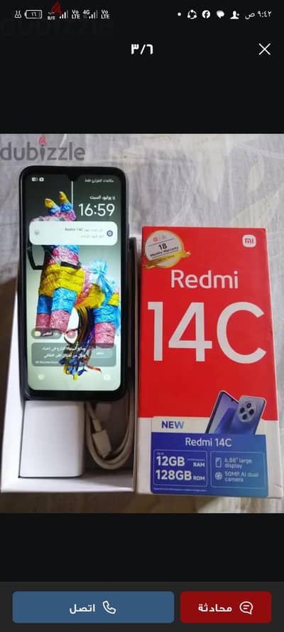 Redmi14c