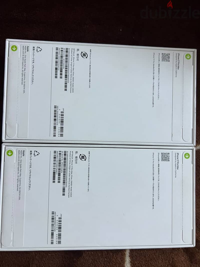 Apple - iPhone 17 Pro Max 1