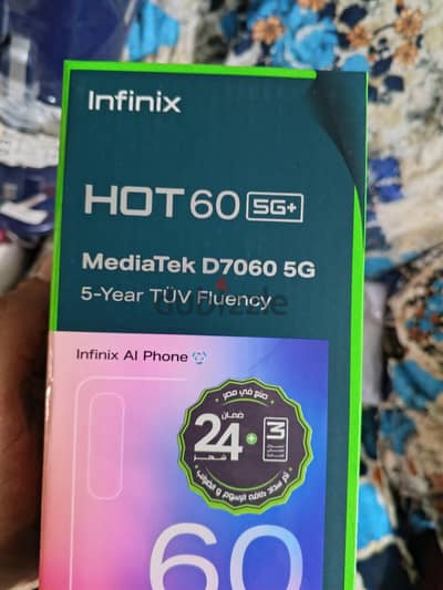 hot 60  5g انفنيكس