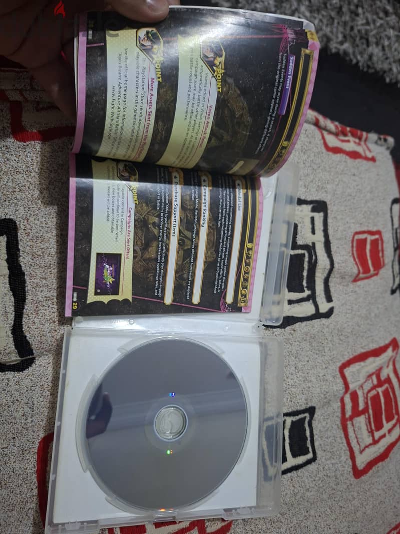 PS3 superslim 1