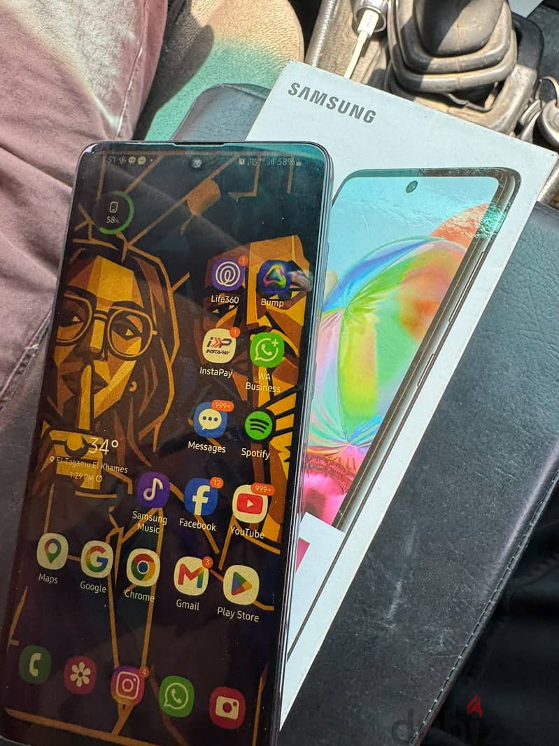 Samsung A71 1