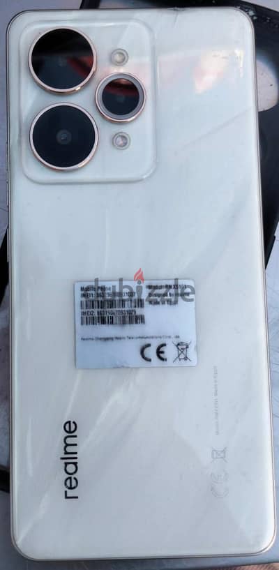 realme 15 pro  ريلمي 15 برو