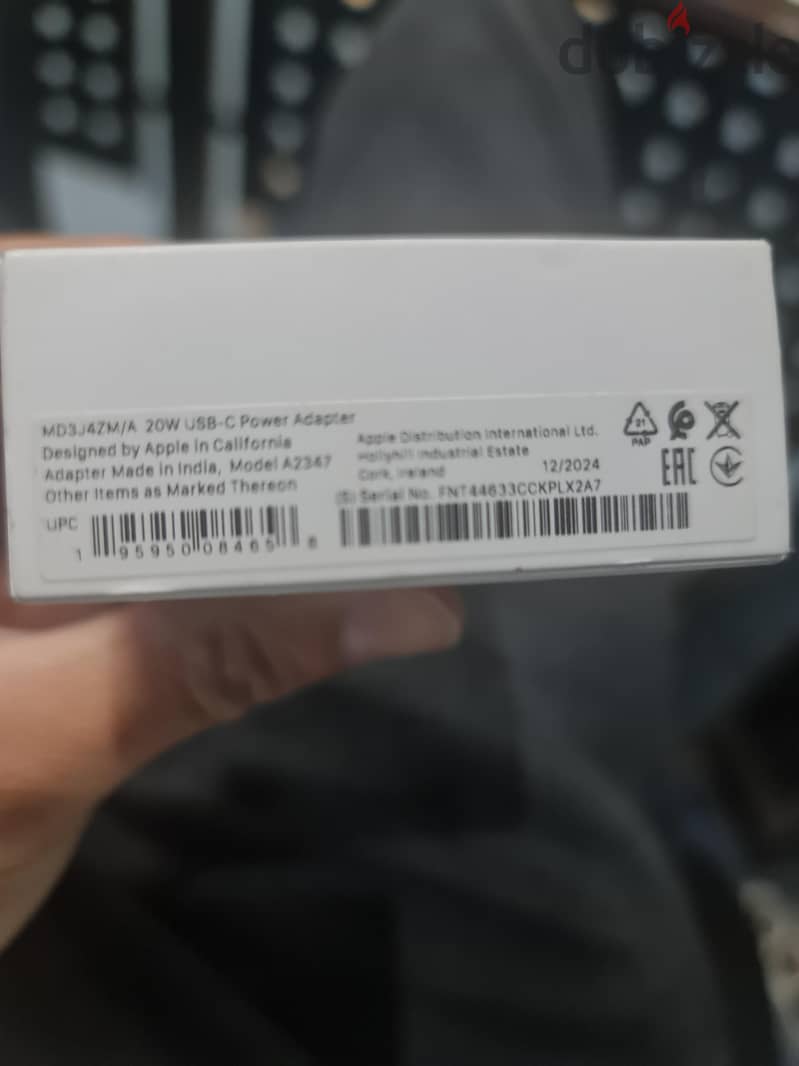 Adapter apple 1