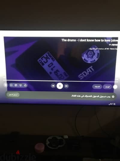 شاشة سامسونج