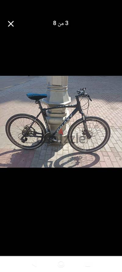 galaxy rl500h