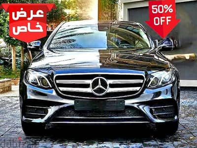مصداقية كاملة مع (عرض مميز) إيجار سيارة ميرسيدس E ليموزين  فى مصر