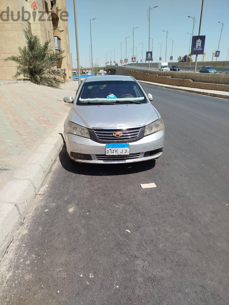 جيلى امجراند 7 2016