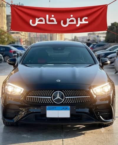 أرخص ليموزين للايجار فى مصر | (عرض مميز) ايجار سيارة مرسيدس E