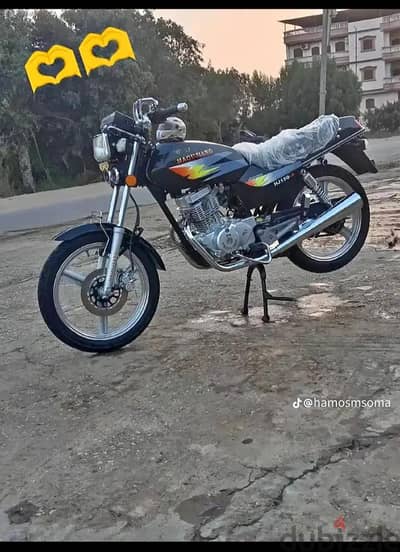 مكنه هوجن 4