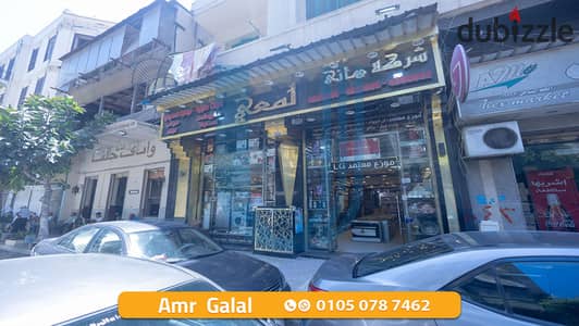 محل تجاري 450م للإيجار - محطة الرمل - شارع النبي دانيال - السعر 150 ألف جنيه شهرياً