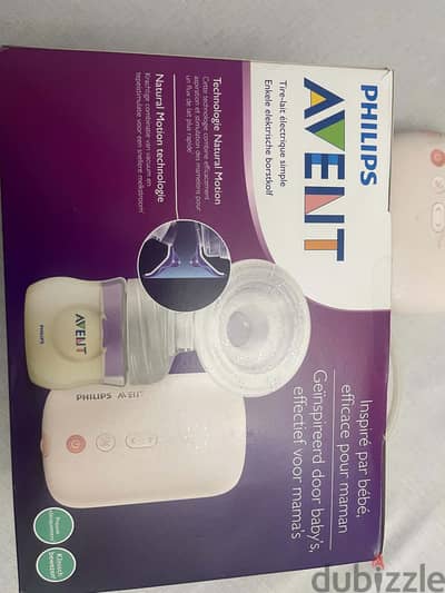 Philips Avent Breast Pump