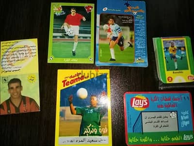 مطلوب كروت الكورة اللي كانت بتطلع زمان في الشيبسي والجبنة