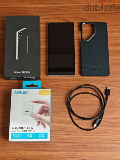 Samsung S25 Ultra