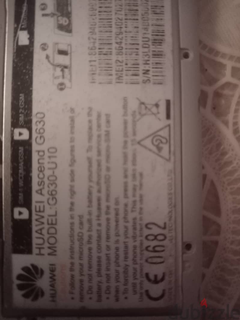 Huawei Ascend G630 2