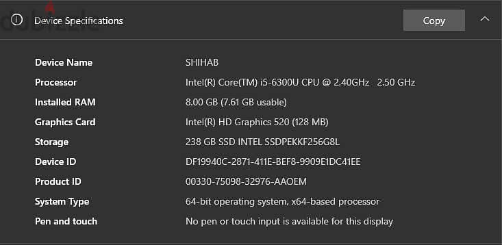 LENOVO Thinkpad T470 2