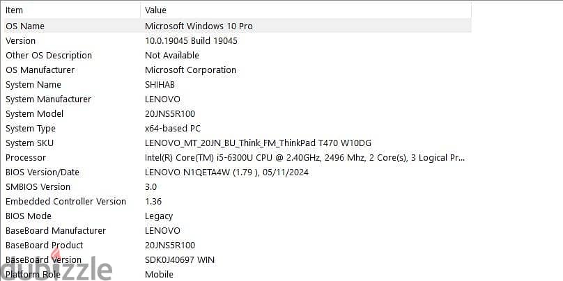 LENOVO Thinkpad T470 4