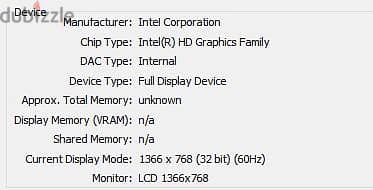 LENOVO Thinkpad T470 5