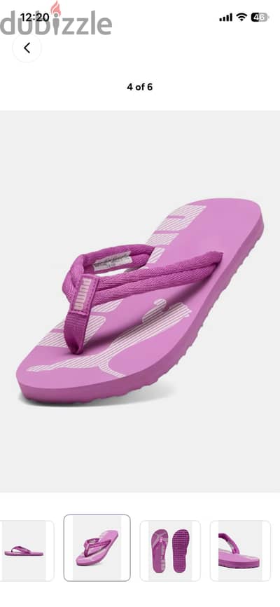 Men puma slipper